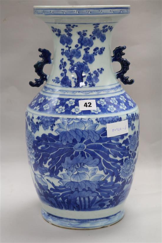 A Chinese blue and white lotus vase H 43cms